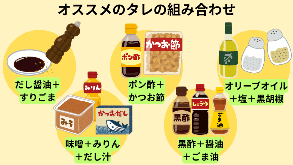 納豆のタレの代わりを活用して健康的に!