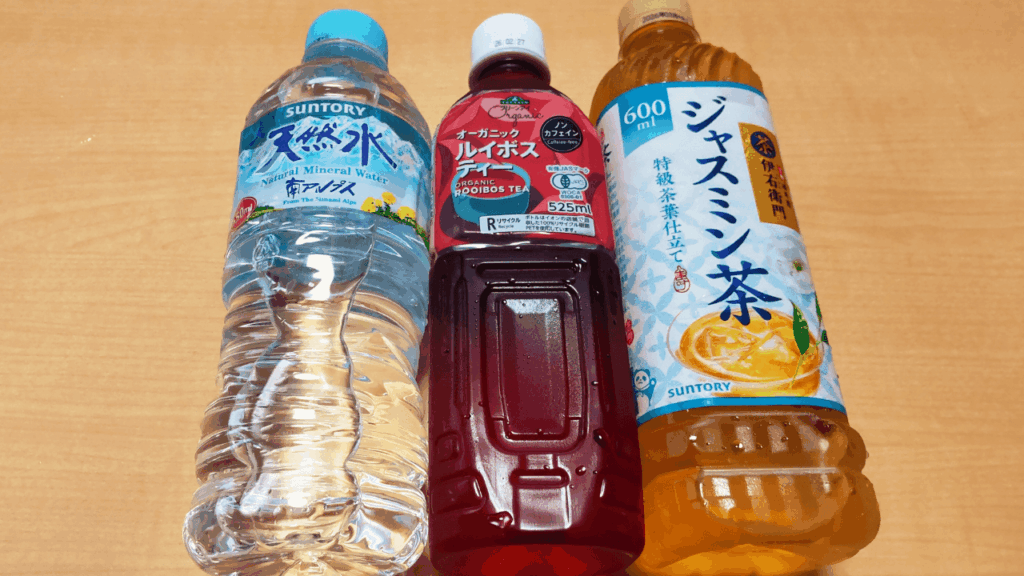 うるおいドリンク