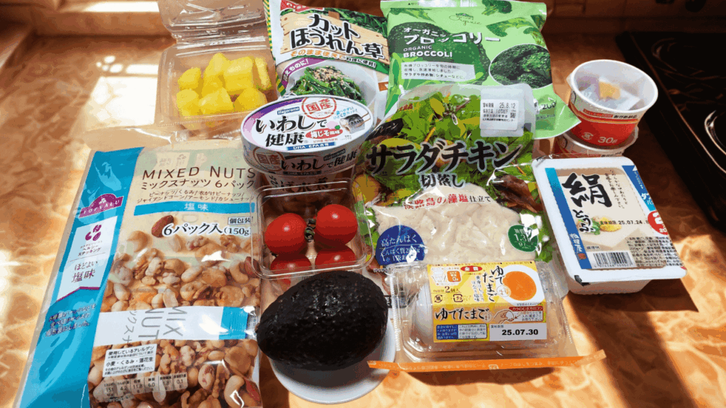 美肌食材