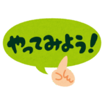 鯖缶ダイエット「1週間チャレンジ」のやり方と注意点