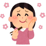 食材の「旨み」が凝縮されて、とにかく美味しい！